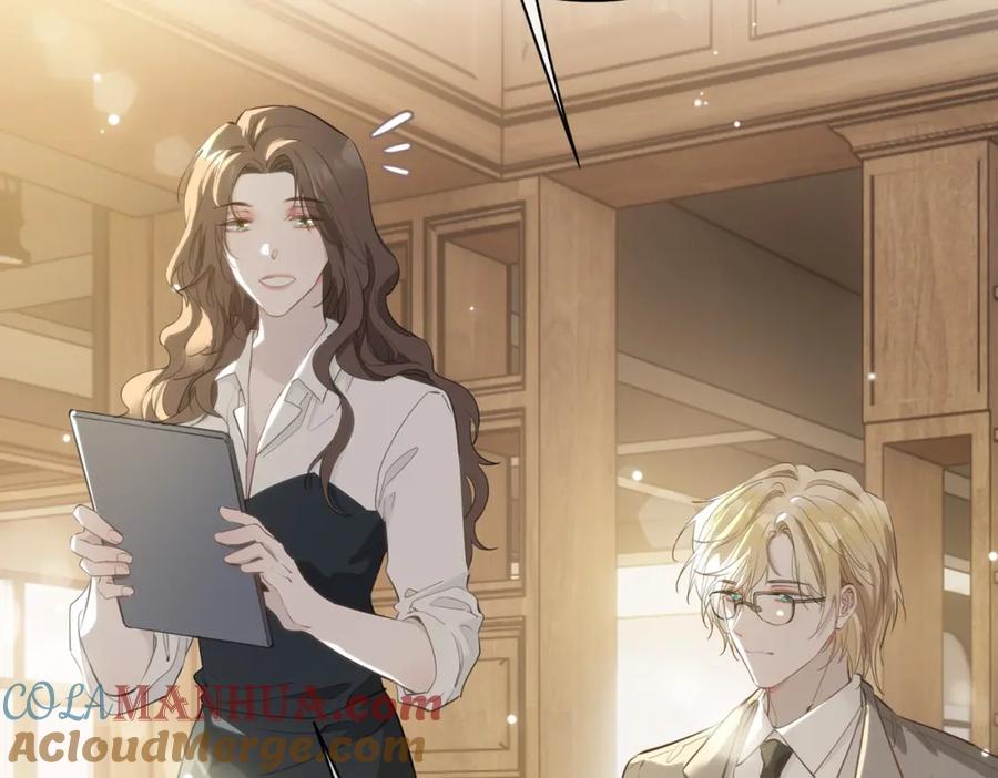 皇太子的初恋 第41话 同居 第69页