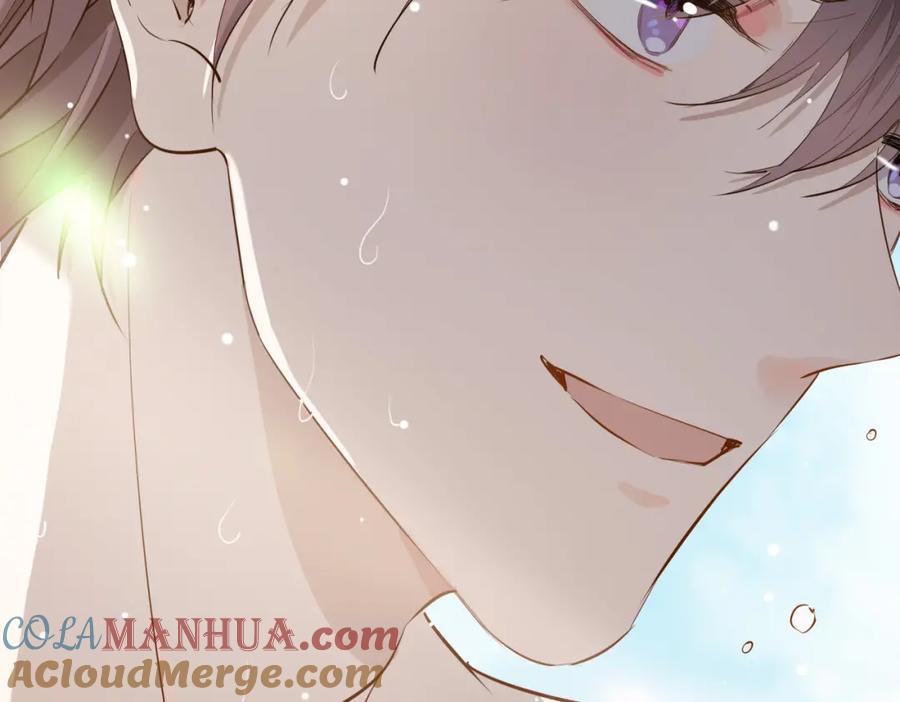 皇太子的初恋 第41话 同居 第105页