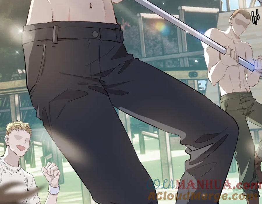 皇太子的初恋 第41话 同居 第93页