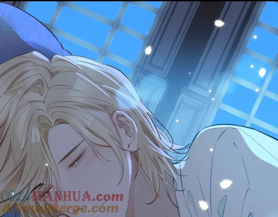 皇太子的初恋 第41话 同居 第125页
