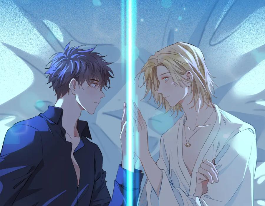 皇太子的初恋 第41话 同居 第62页
