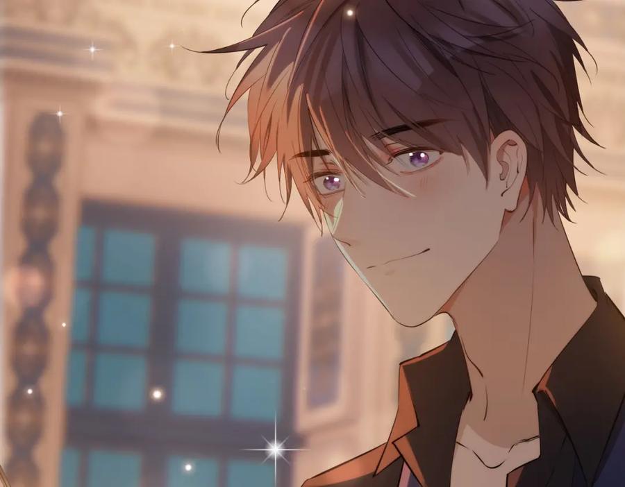 皇太子的初恋 第41话 同居 第28页