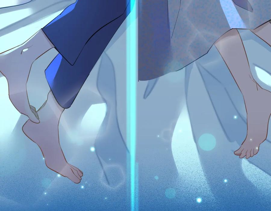 皇太子的初恋 第41话 同居 第64页
