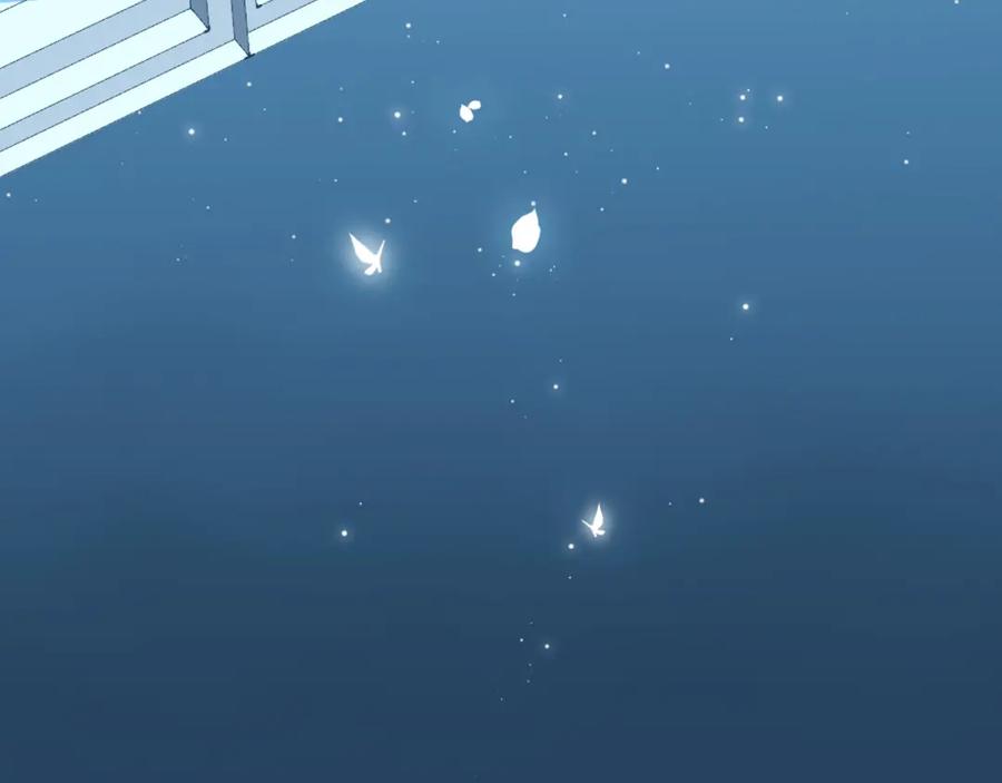 皇太子的初恋 第41话 同居 第123页