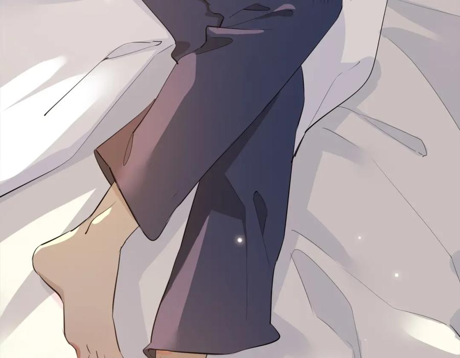皇太子的初恋 第41话 同居 第54页