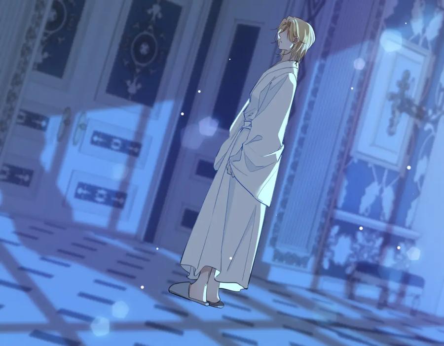 皇太子的初恋 第42话 同床共枕 第30页