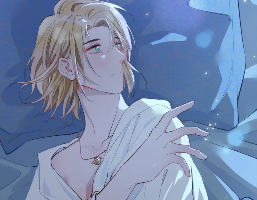 皇太子的初恋 第42话 同床共枕 第20页