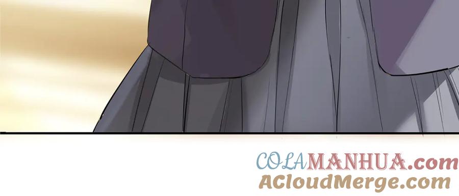 皇太子的初恋 第1话 天使VS恶魔 第157页