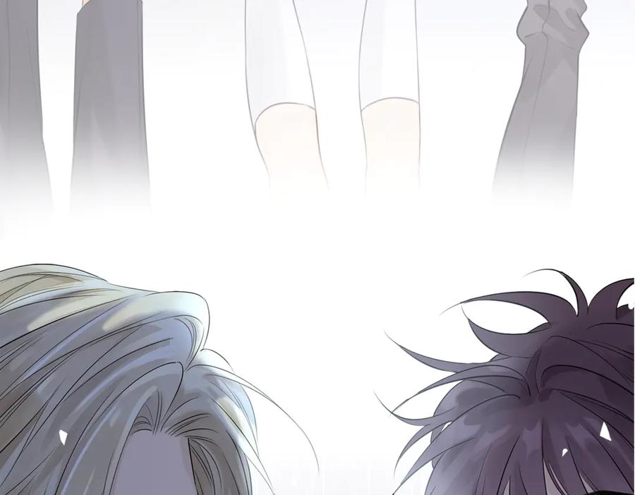 皇太子的初恋 第1话 天使VS恶魔 第250页