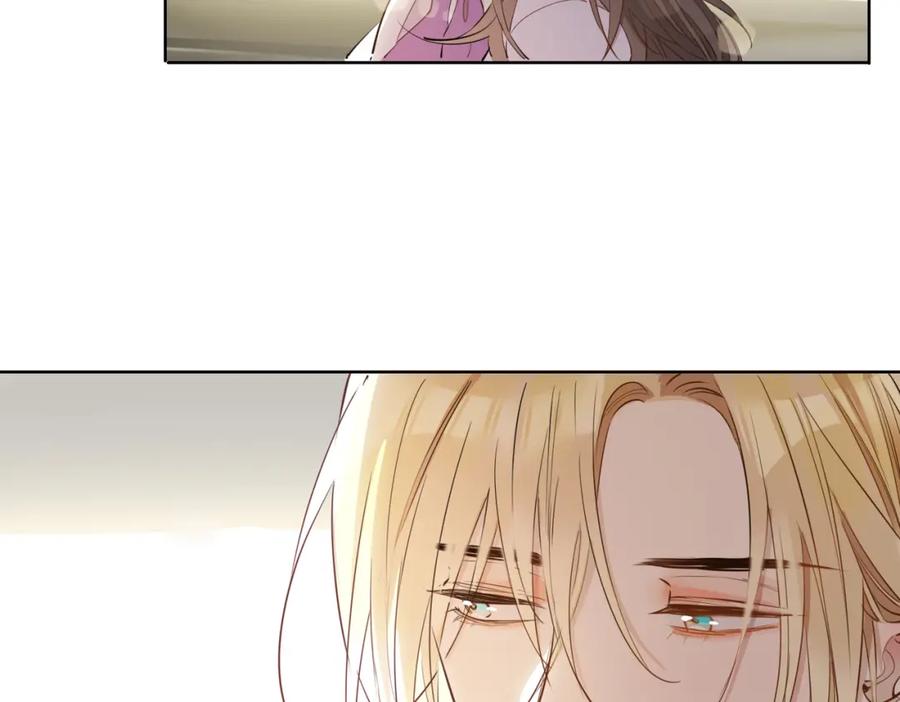 皇太子的初恋 第43话 好戏开始 第55页