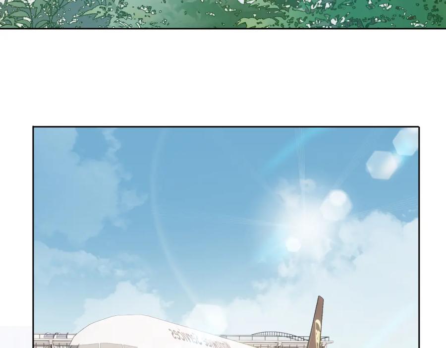 皇太子的初恋 第43话 好戏开始 第63页