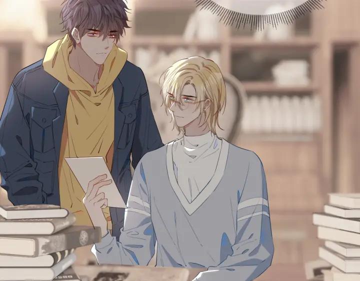 皇太子的初恋 第45话 再次并肩 第36页