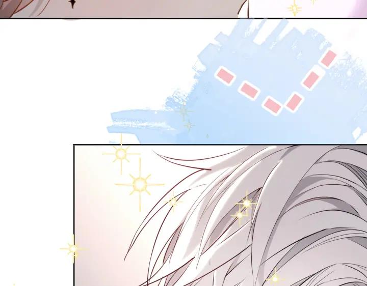 皇太子的初恋 第45话 再次并肩 第66页
