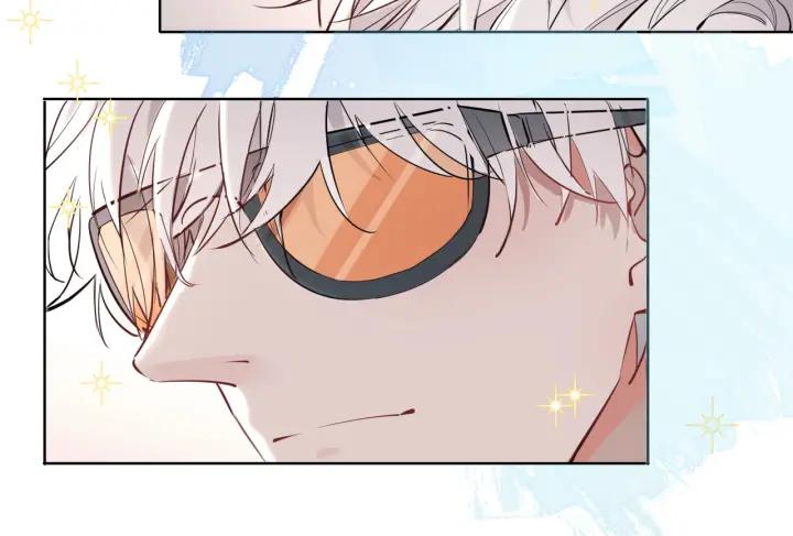 皇太子的初恋 第45话 再次并肩 第67页