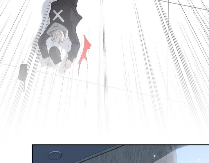 皇太子的初恋 第45话 再次并肩 第46页