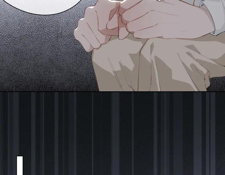 皇太子的初恋 第45话 再次并肩 第99页
