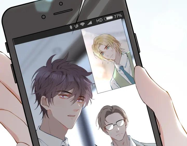 皇太子的初恋 第45话 再次并肩 第102页