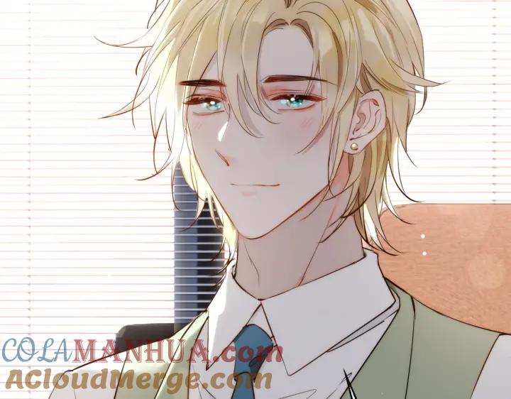 皇太子的初恋 第45话 再次并肩 第113页