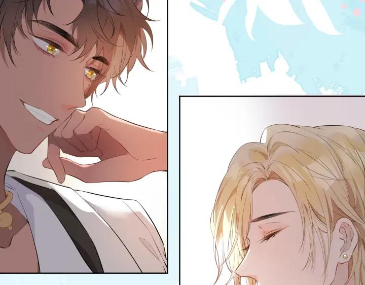 皇太子的初恋 第45话 再次并肩 第94页
