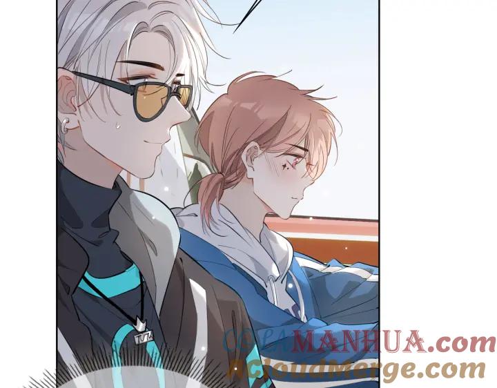 皇太子的初恋 第45话 再次并肩 第81页