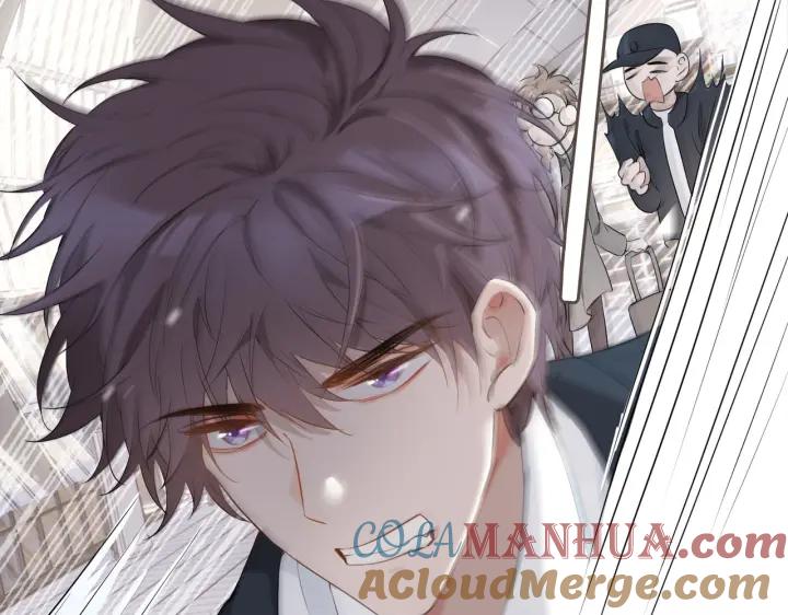 皇太子的初恋 第45话 再次并肩 第41页