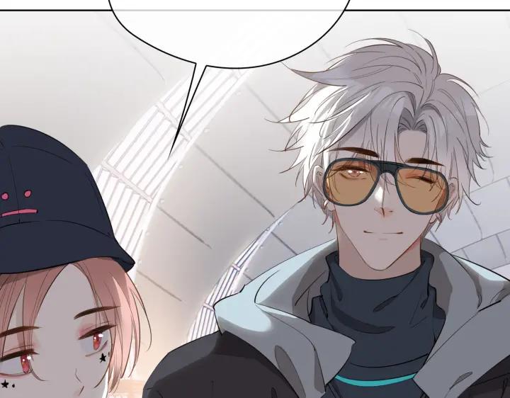 皇太子的初恋 第45话 再次并肩 第75页