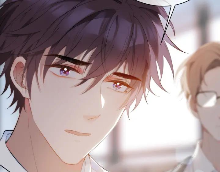 皇太子的初恋 第45话 再次并肩 第106页