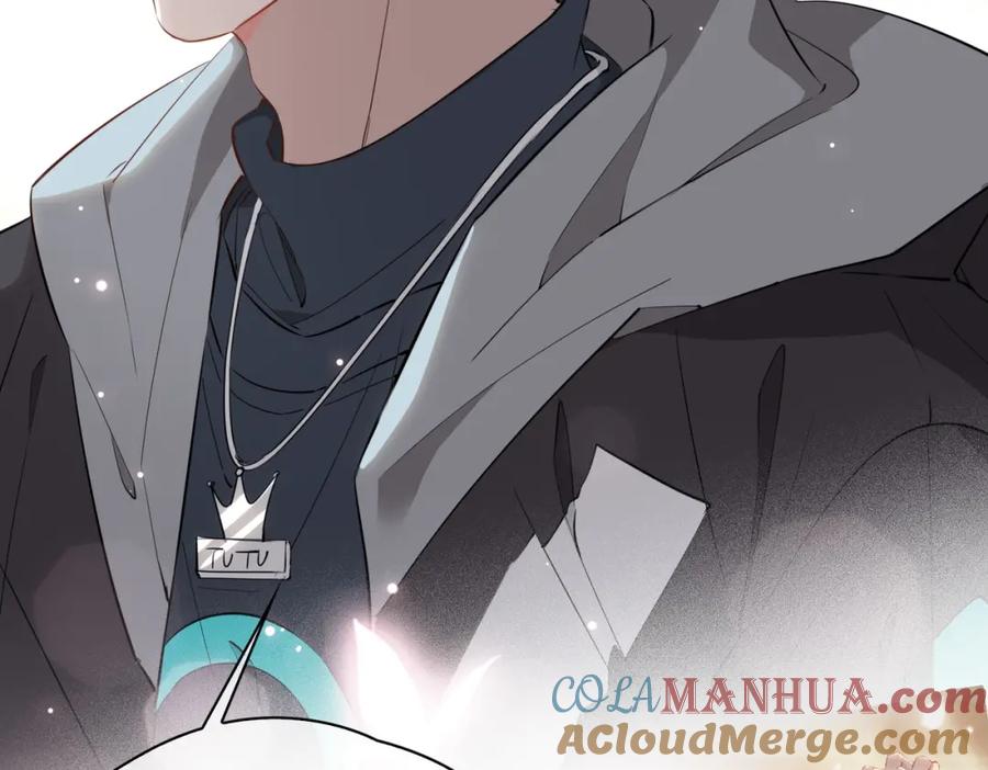 皇太子的初恋 第46话 告白 第61页