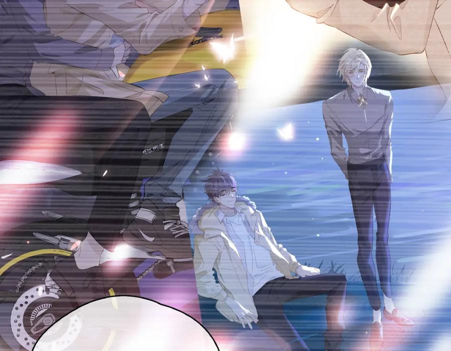 皇太子的初恋 第46话 告白 第63页