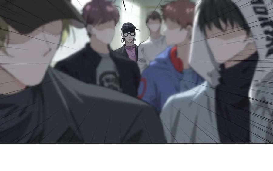 皇太子的初恋 第47话 奖励 第22页