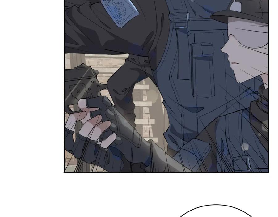皇太子的初恋 第47话 奖励 第47页
