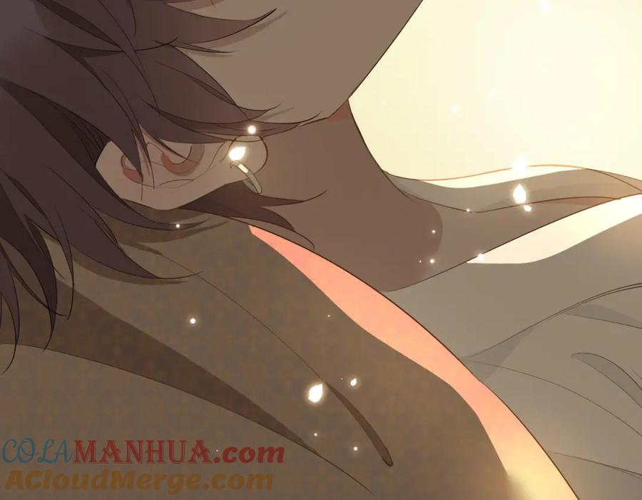 皇太子的初恋 第47话 奖励 第85页