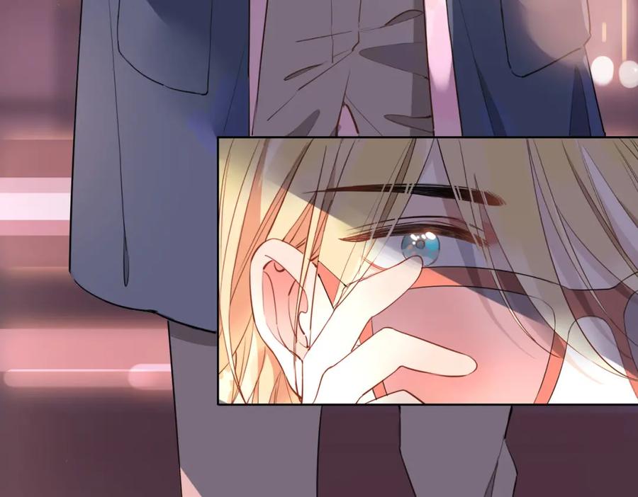 皇太子的初恋 第48话 人间烟火 第52页
