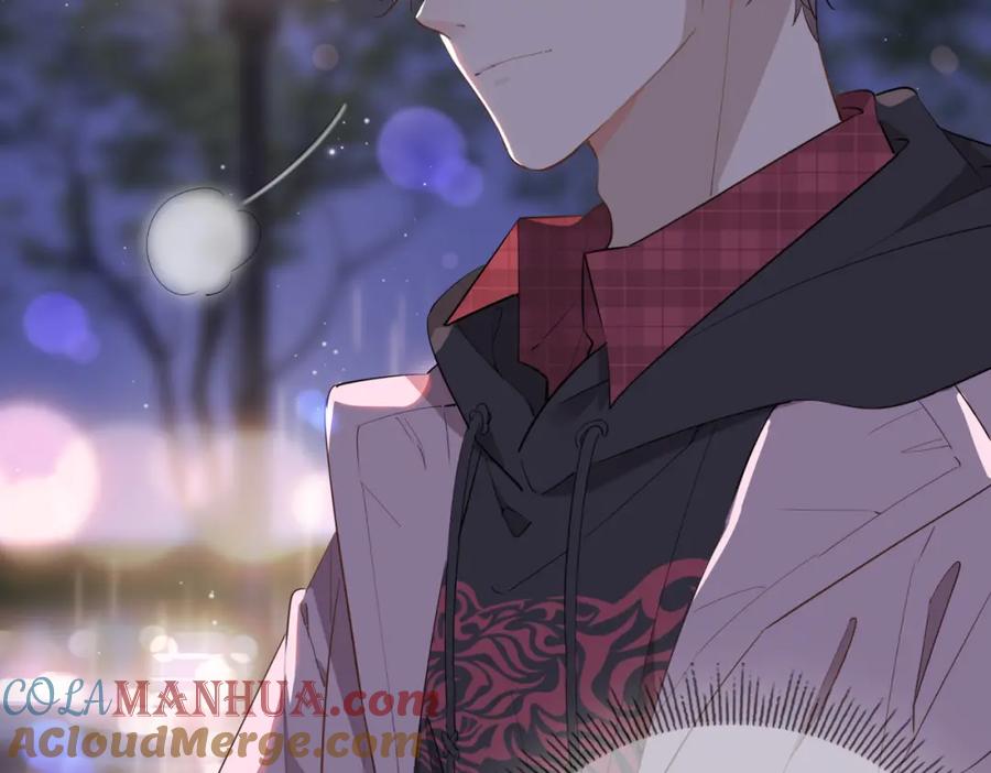皇太子的初恋 第48话 人间烟火 第45页