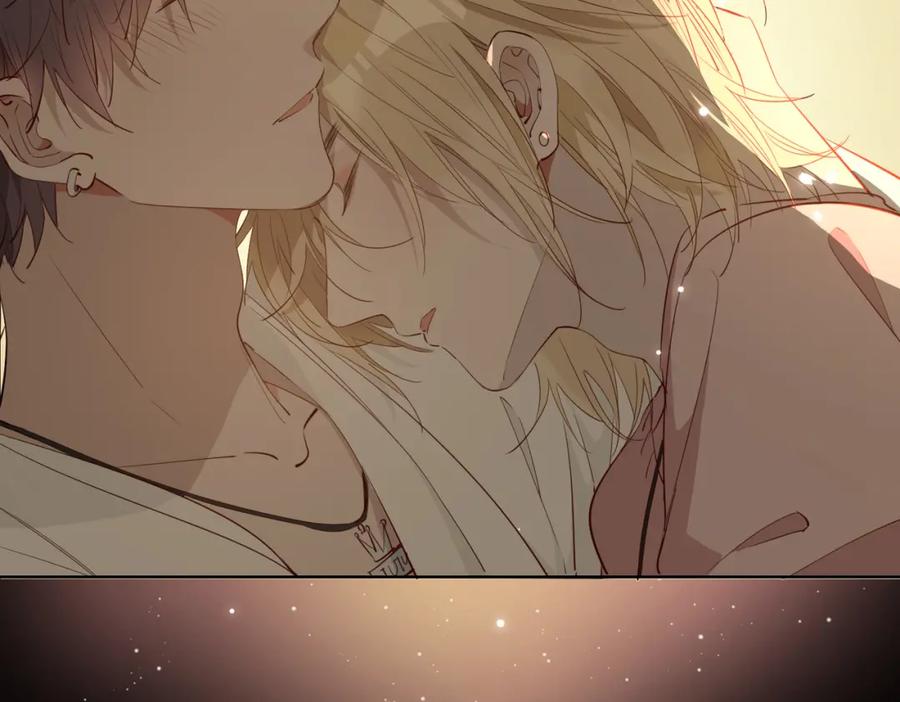 皇太子的初恋 第48话 人间烟火 第38页