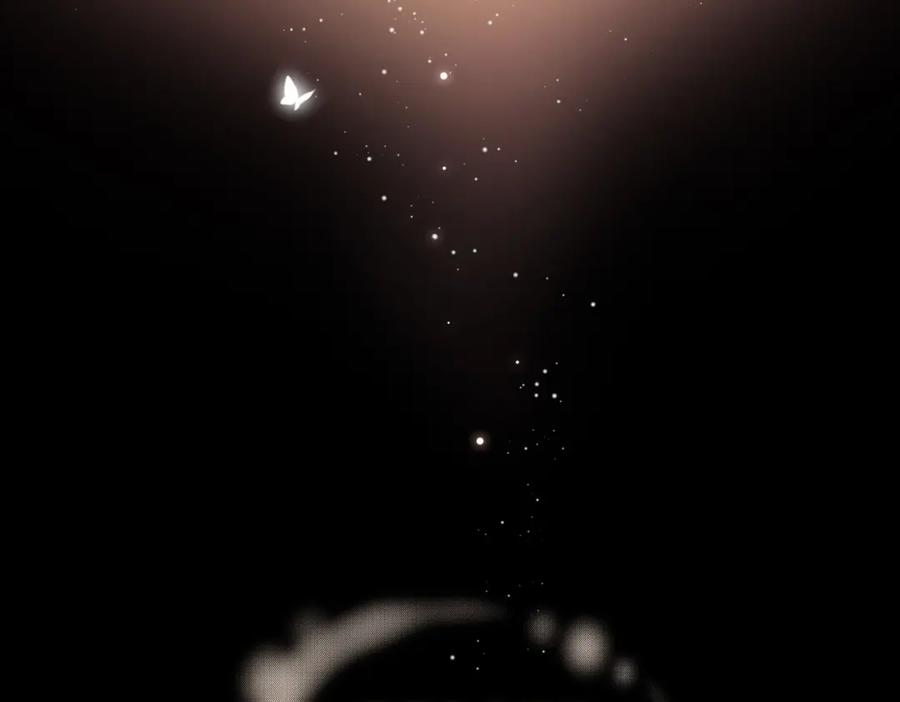 皇太子的初恋 第48话 人间烟火 第39页