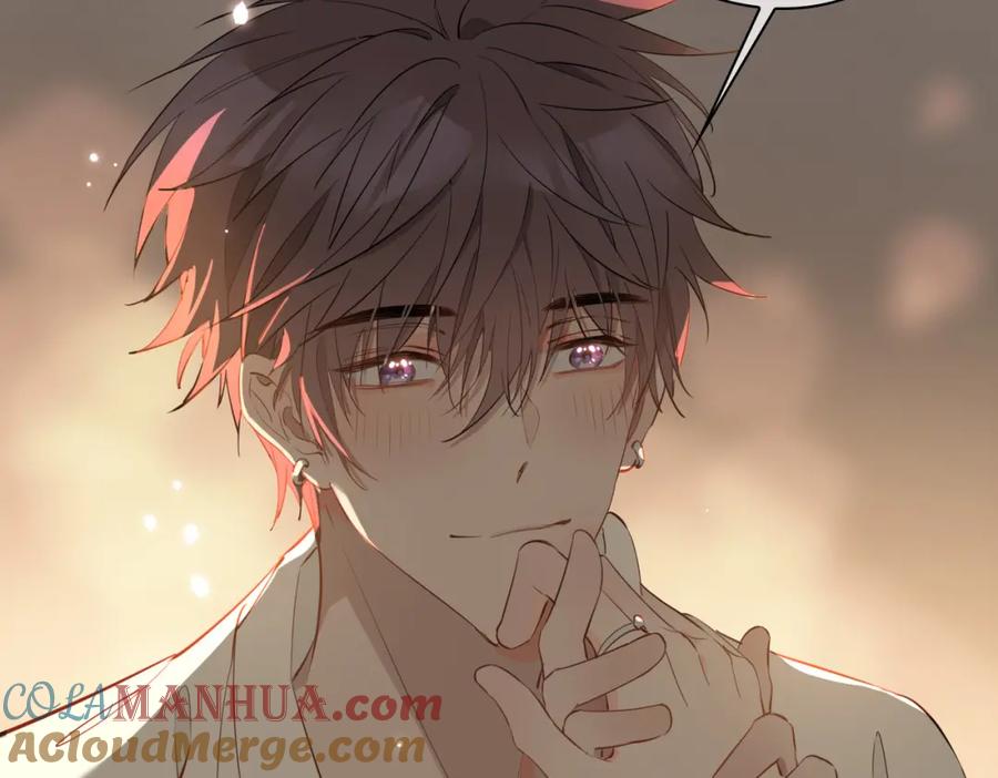 皇太子的初恋 第48话 人间烟火 第25页