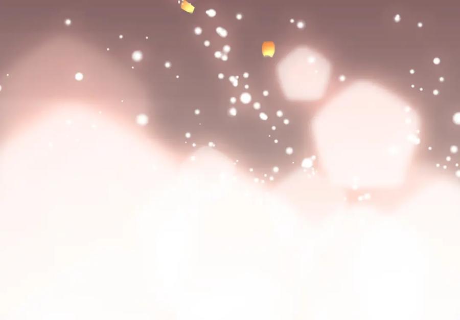 皇太子的初恋 第48话 人间烟火 第75页