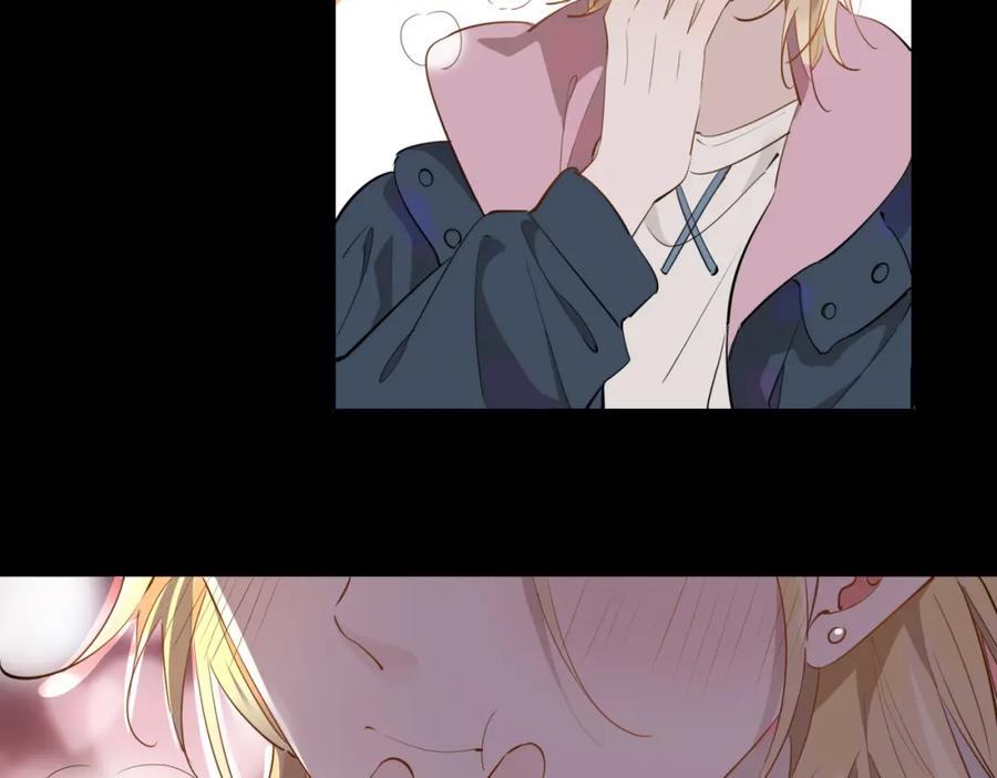 皇太子的初恋 第48话 人间烟火 第107页