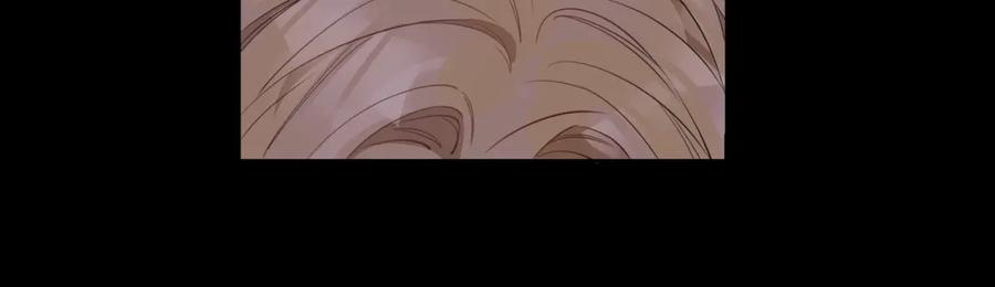 皇太子的初恋 第49话 热吻 第20页