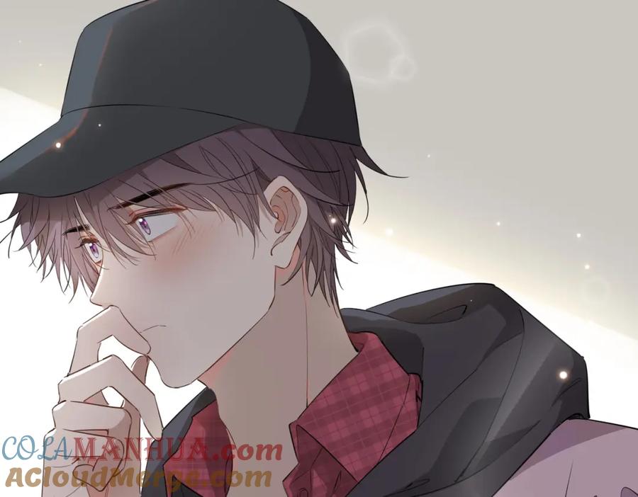 皇太子的初恋 第51话 越来越像 第53页