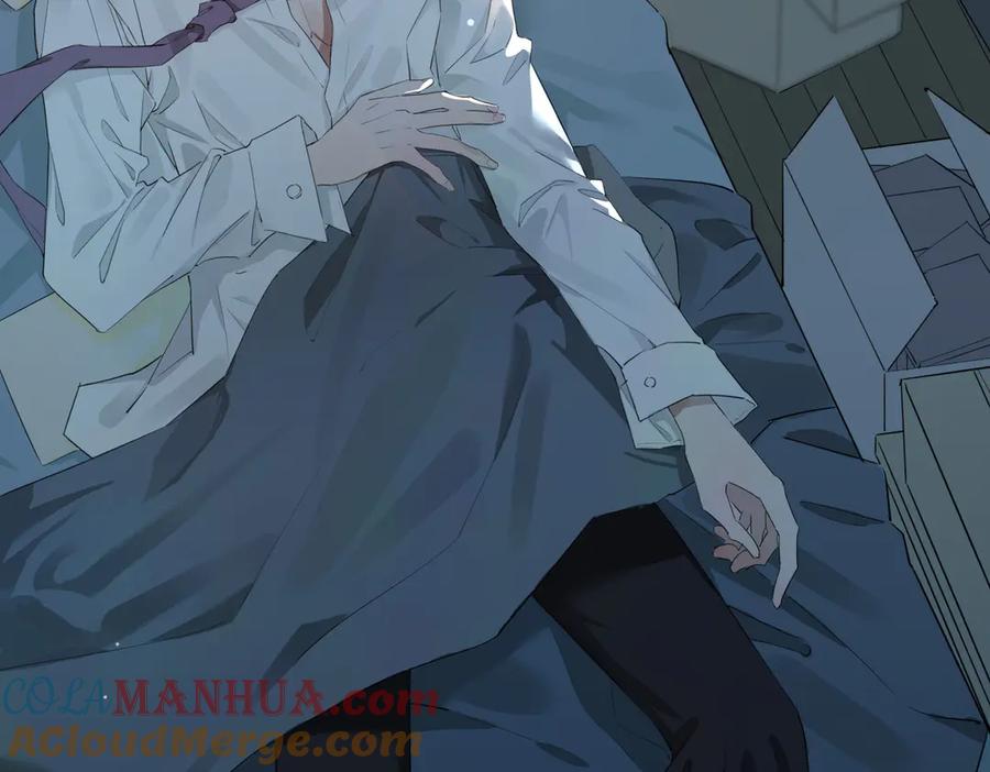 皇太子的初恋 第2话 是敌是友？ 第101页