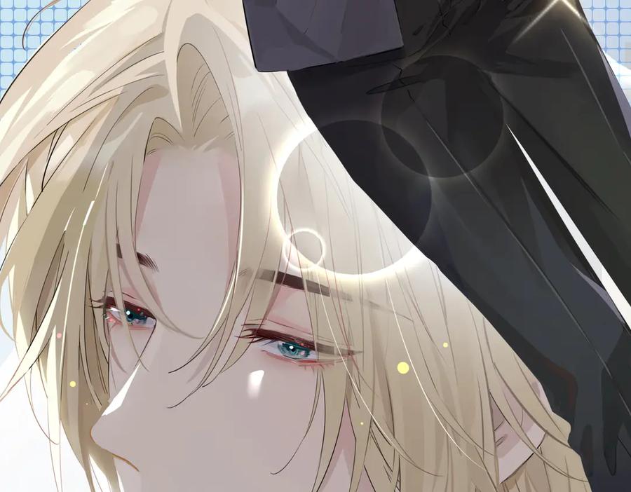 皇太子的初恋 第2话 是敌是友？ 第10页
