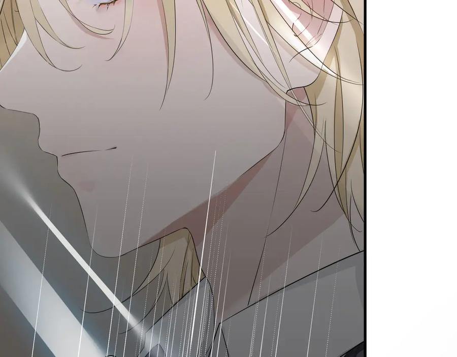 皇太子的初恋 第2话 是敌是友？ 第62页