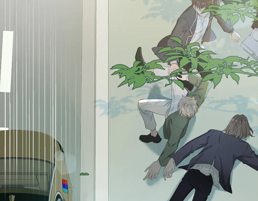 皇太子的初恋 第2话 是敌是友？ 第64页