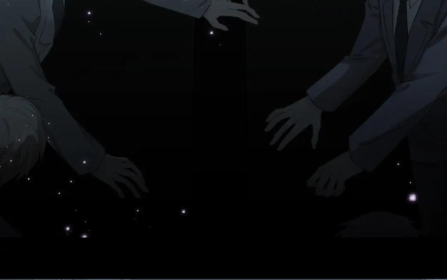 皇太子的初恋 第2话 是敌是友？ 第34页