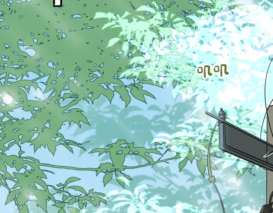 皇太子的初恋 第2话 是敌是友？ 第127页