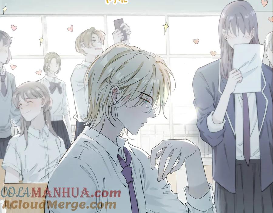 皇太子的初恋 第2话 是敌是友？ 第141页