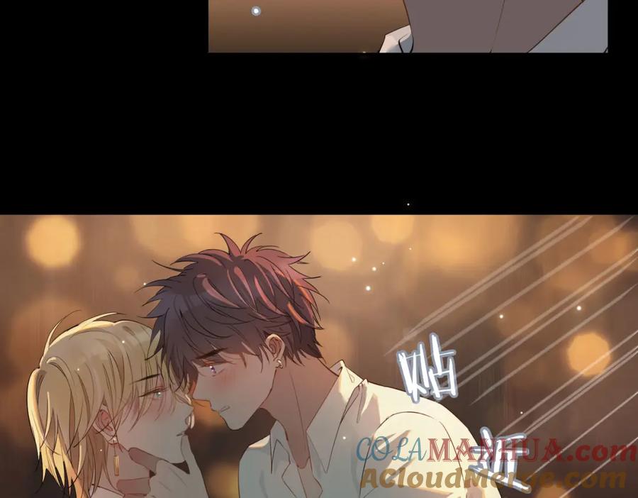 皇太子的初恋 第52话 礼物 第77页