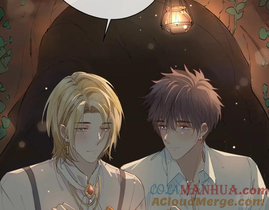 皇太子的初恋 第52话 礼物 第53页